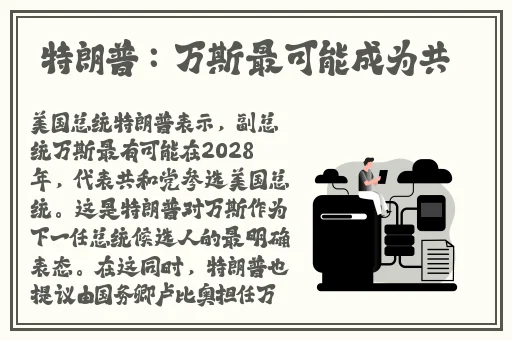 打扑克 r13