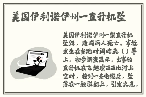 女生让男生随便诵自己的坤坤