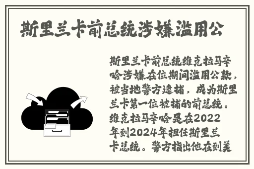 久久婷婷国产麻豆91天堂