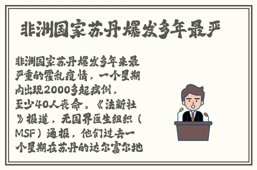 蘑菇网页入口