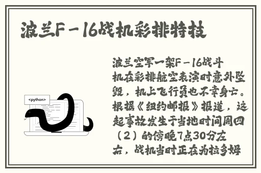 小扫货能么多叫出来