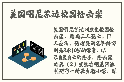 欧美午夜一艳片欧美精品