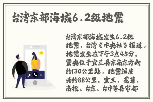 叛逆儿子暴躁老妈的表现