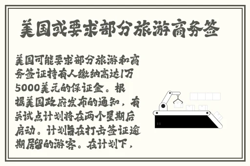 霸总用钢笔玩