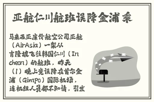 简夏冷廷遇对着镜子做